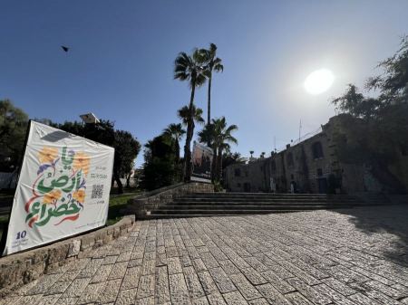 تحت عنوان ״يا أرض خضراء״ تنطلق نشاطات مهرجان يافويّة العاشر في يافا